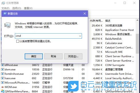 Win10,資源管理器步驟