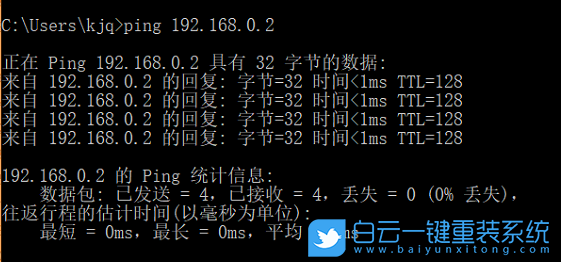 Win10,互傳文件,共享文件步驟