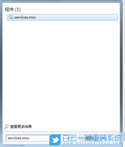 Win7,打印機,0x000006ba步驟