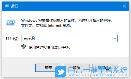 Win10,遠程桌面端口,端口3389步驟