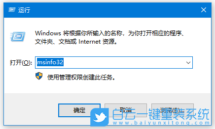 Win10,20H2,UEFI步驟