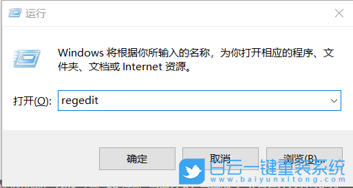 Win10,遠程桌面,遠程連接步驟