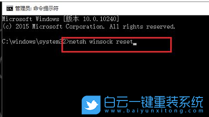 Win10,沒有無線網步驟