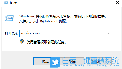 Win10,無網絡,internet步驟