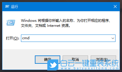 Win10,mac地址查詢步驟