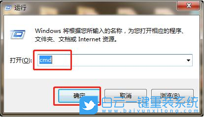 Win7,U盤文件損壞,修復U盤步驟