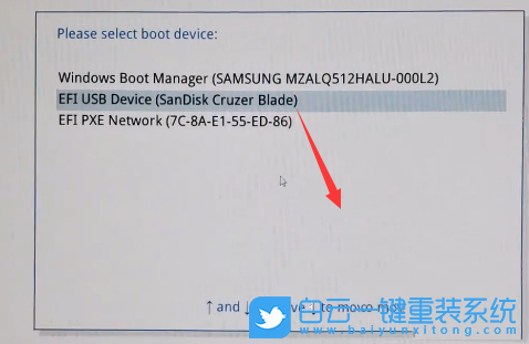 ThinkPad,聯(lián)想筆記本,Win7,BIOS設(shè)置步驟