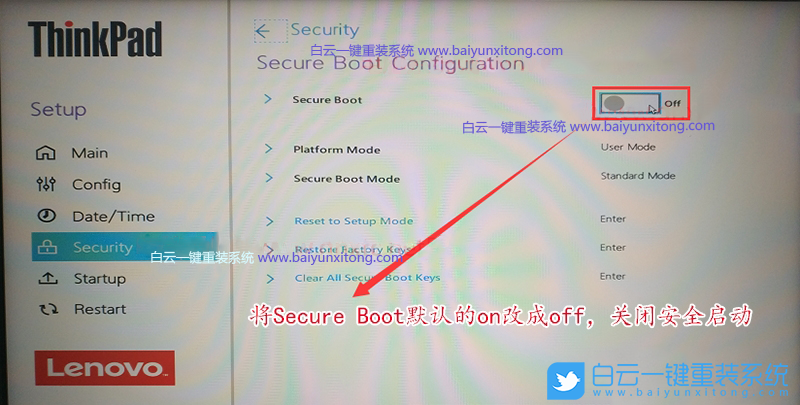 聯(lián)想筆記本,ThinkPad,BIOS設置,Win7步驟