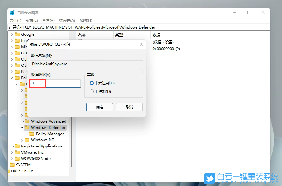 Win11,語言包,添加語言步驟