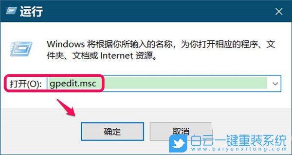 Win10,Win10更新步驟