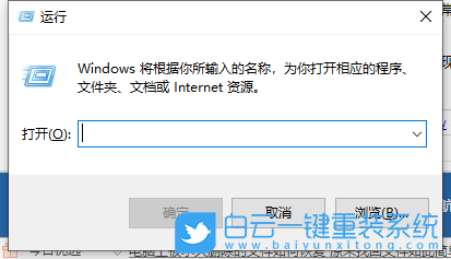 Win7,Win10,共享打印機步驟