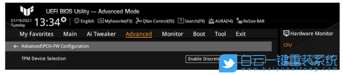 Win11,BIOS,TPM2.0,升級Win11步驟