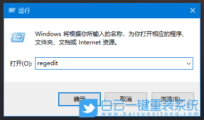 Win11,Win10升級Win11,升級win11,win11系統(tǒng)步驟