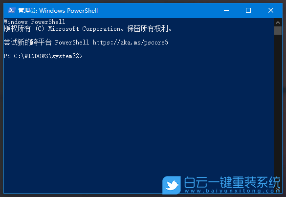 Win11,TPM,TPM2.0步驟