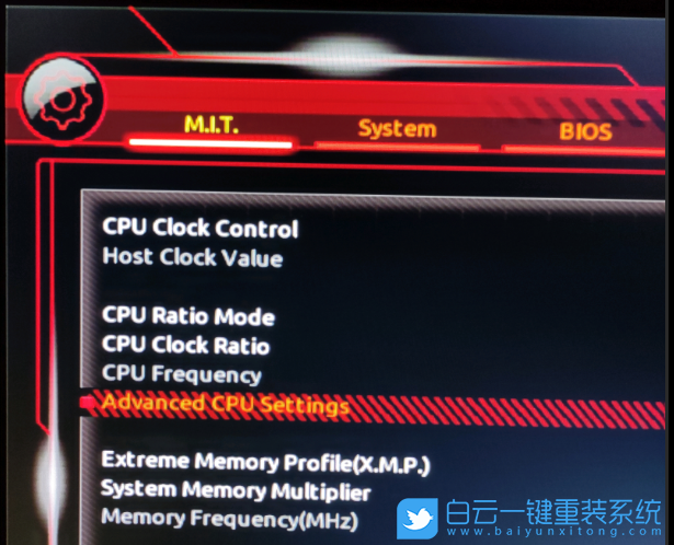 技嘉主板,開啟VT,虛擬化技術步驟