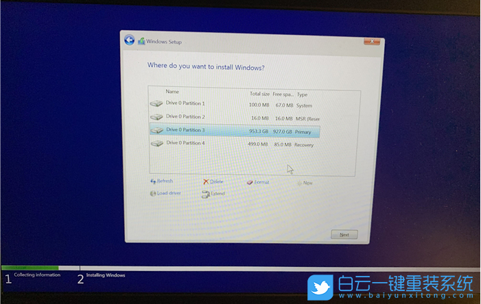 Win10,Win11,TPM版本,TPM 2.0步驟