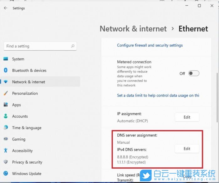 Win11,DNS,DoH,加密功能步驟