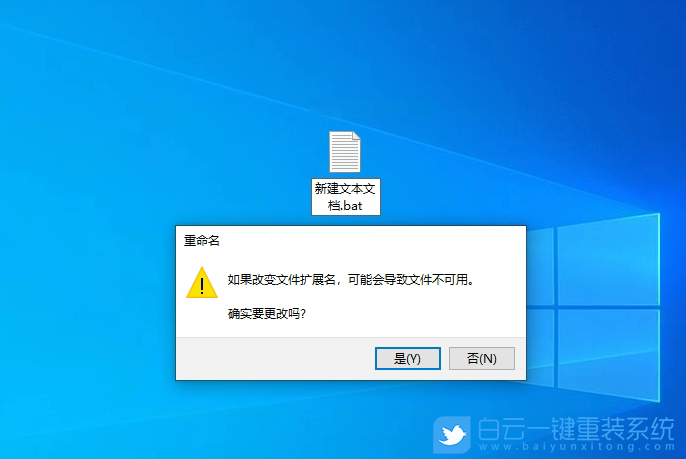 Win10,天氣,資訊和興趣步驟