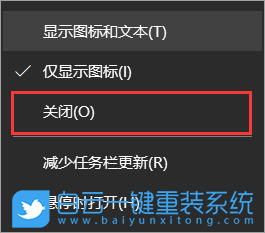 Win10,天氣,資訊和興趣步驟