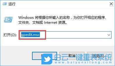 Win10,重命名驅動器,盤符名稱步驟