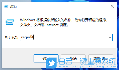 Win11,Win10,右鍵菜單步驟