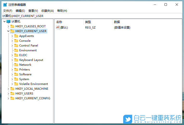 護眼模式,護眼模式設置,win10,win11步驟