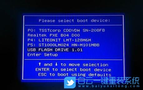 紫光Unis 526T,10代CPU,Win7步驟