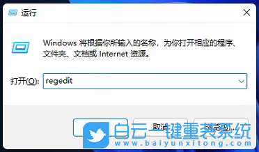 Win11,資源管理器步驟