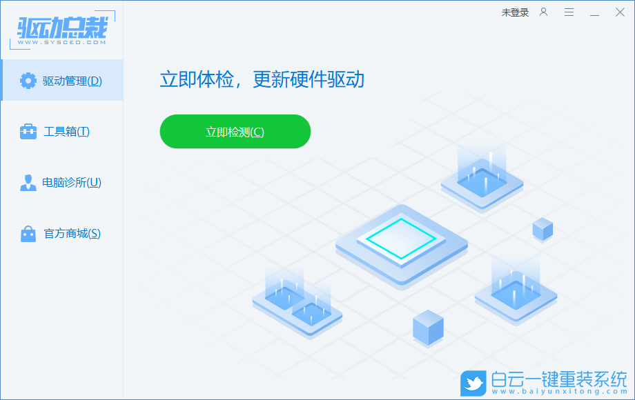 筆記本,wifi,WLAN,筆記本電腦步驟