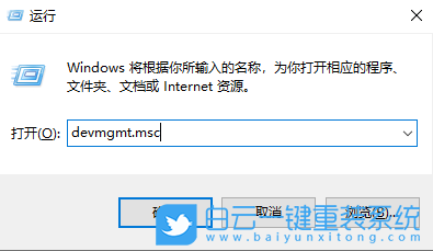 Win10,打印機步驟