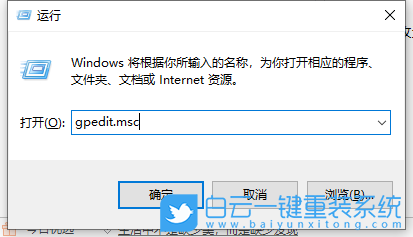 Win10,驅動安裝,驅動安裝失敗,驅動怎么安裝步驟