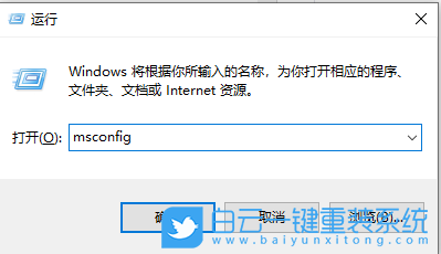 Win10,任務欄卡死,任務欄沒反應步驟