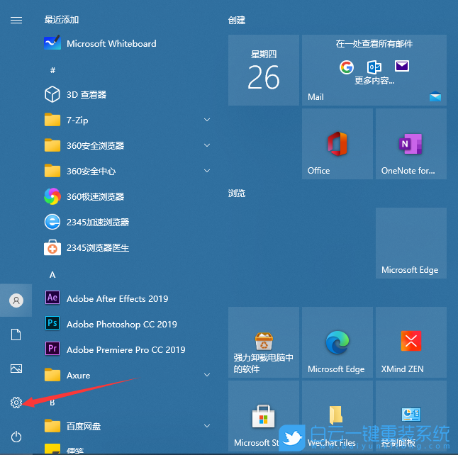 Win10,字體安裝,win10字體安裝,添加字體步驟