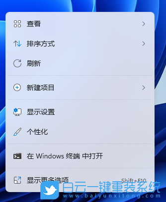 Win11,黑屏,待機(jī)黑屏步驟