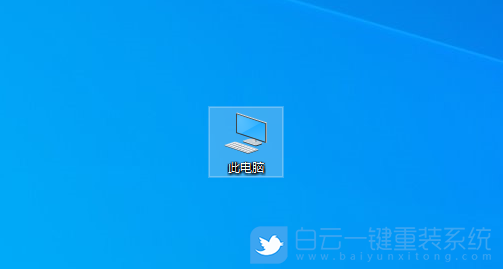 u盤被寫保護,Win10步驟