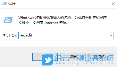 u盤被寫保護,Win10步驟