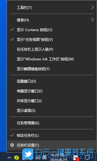 Win10,wifi功能,wlan,網絡適配器步驟