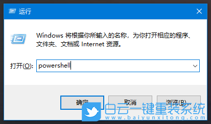 Win10,win鍵沒反應,win步驟