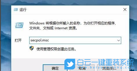 Win10,Windows,打印機拒絕訪問步驟