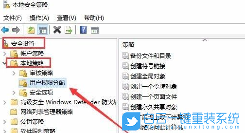 Win10,Windows,打印機拒絕訪問步驟