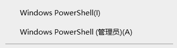 Win11,VBS,VBS功能步驟