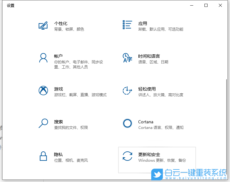 Win10,打開文件夾,Win10文件夾步驟