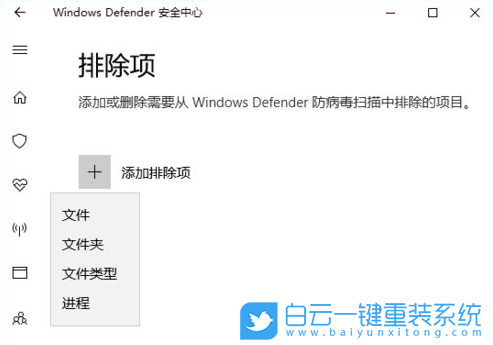 Win10,打開文件夾,Win10文件夾步驟