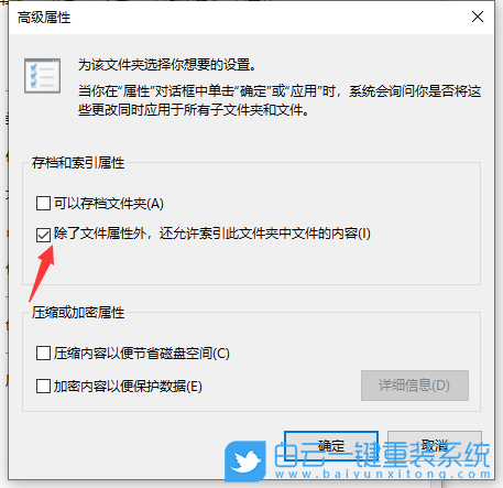 Win10,打開文件夾,Win10文件夾步驟