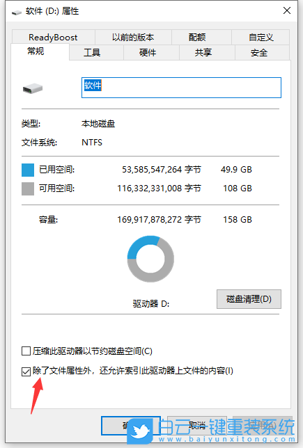 Win10,打開文件夾,Win10文件夾步驟