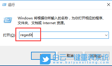 照片查看器,Win11,Windows步驟