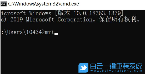 Win10,流氓軟件,隱藏軟件步驟