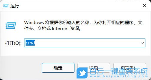 Win11,Win11設置,系統設置步驟