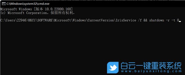 Win11,Win11設置,系統設置步驟