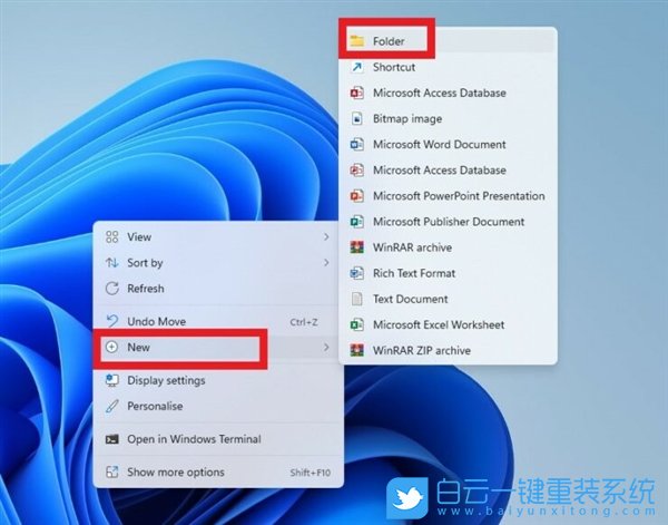 Win11,上帝模式,開啟上帝模式步驟